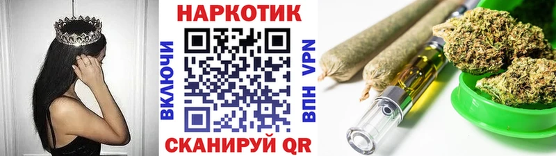 Виды наркотиков купить Кострома ГАШ  Метамфетамин  Alpha PVP  Кодеин  Кокаин  АМФ  Меф мяу мяу 