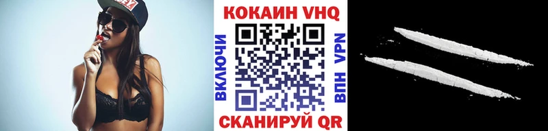 КОКАИН Columbia что такое наркотик Кострома