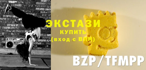COCAINE Михайловка