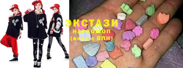 COCAINE Михайловка