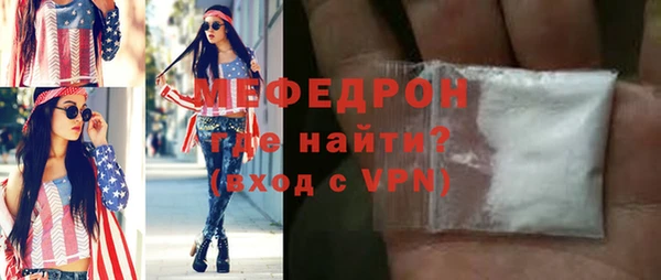 эйфоретик Михайлов