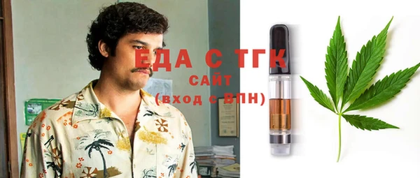 марки lsd Михайловск