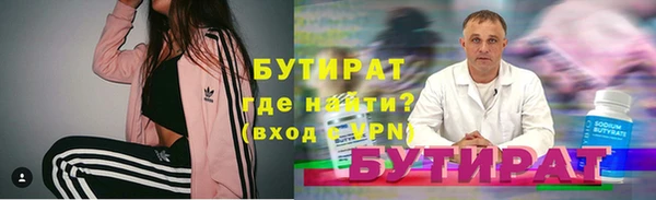 эйфоретик Михайлов