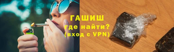 COCAINE Михайловка