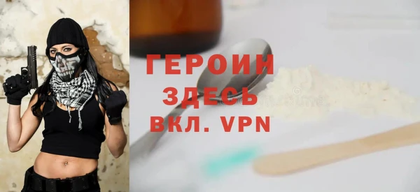 эйфоретик Михайлов