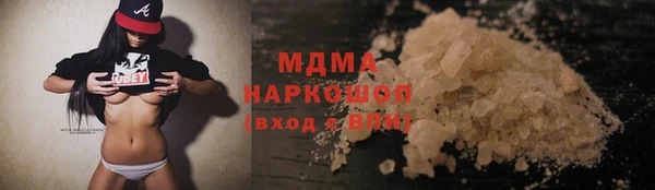 эйфоретик Михайлов