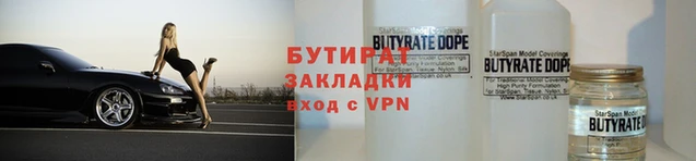 марки lsd Михайловск