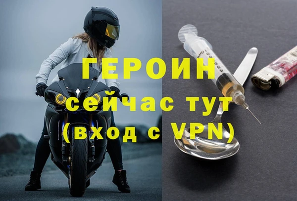 марки lsd Михайловск