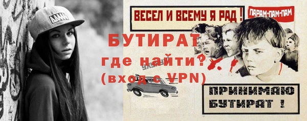 эйфоретик Михайлов
