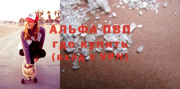 эйфоретик Михайлов