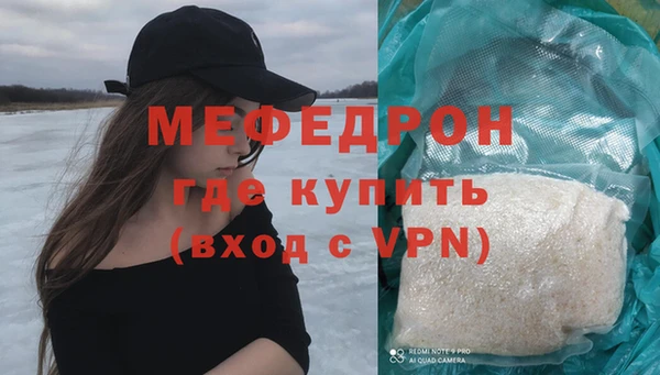 марки lsd Михайловск