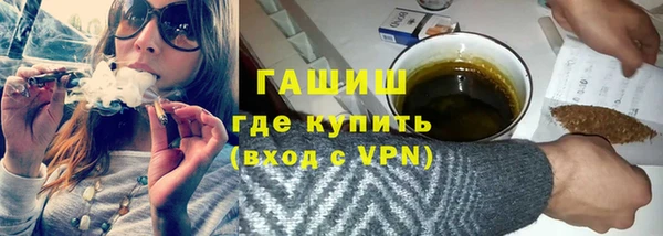 эйфоретик Михайлов