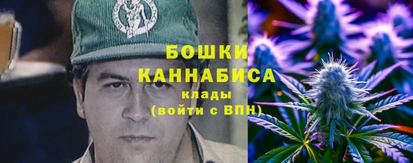 COCAINE Михайловка