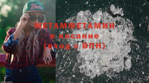 эйфоретик Михайлов