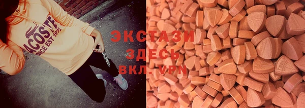 эйфоретик Михайлов