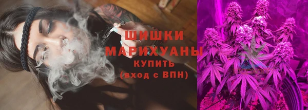 COCAINE Михайловка