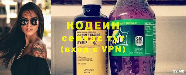 эйфоретик Михайлов