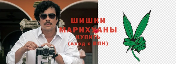 COCAINE Михайловка