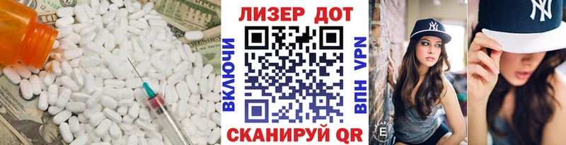 LSD-25 экстази кислота  как найти закладки  Кострома 
