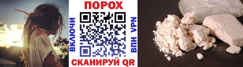 Первитин Methamphetamine  hydra ONION  Кострома 